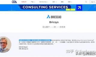 清华天河cad 清华天河cad