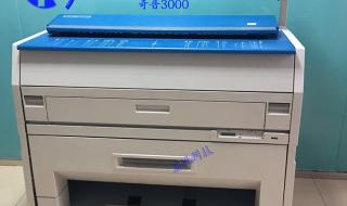 清华天河cad 清华天河cad