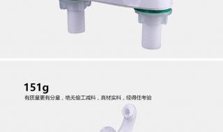 塑料水龙头价格 塑料水龙头价格